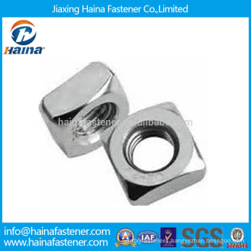 DIN557 M8 Stainless Steel Square Nuts for Industry